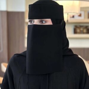 طرحة مع نقاب