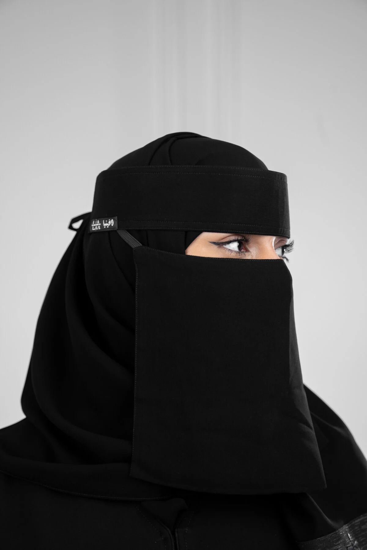نقاب نسائي من لافينيا مطاط مائل مقوى 12*8 انش - الصورة 2