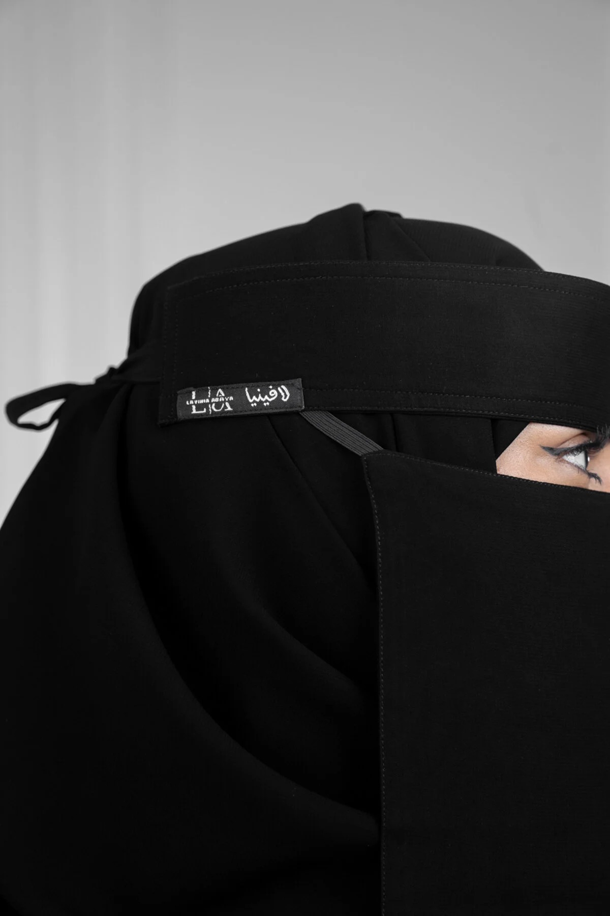 نقاب نسائي من لافينيا مطاط مائل مقوى 12*8 انش - الصورة 3
